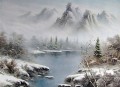 Lac et Montagnes dans le style brouillard de Bob Ross
